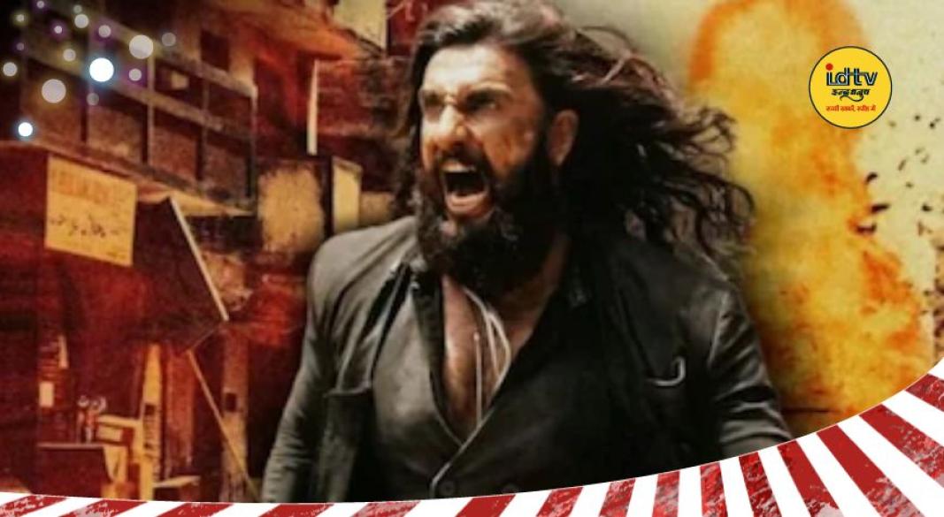 Dhurandhar 2 box office collection