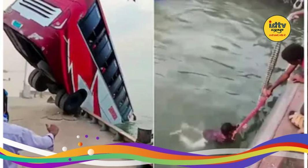 Accident in Bangladesh