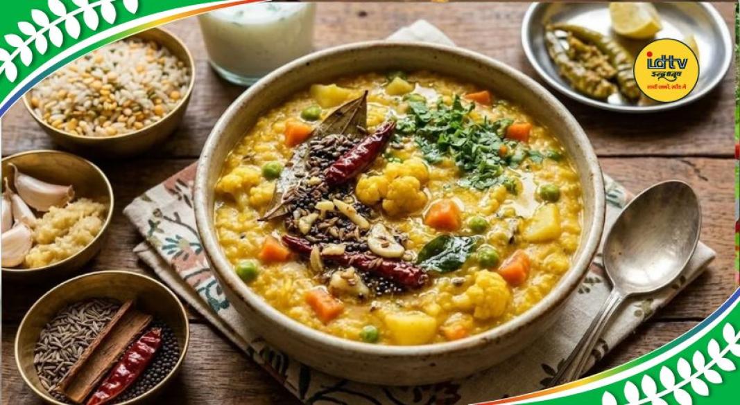 Kathiyawadi Khichdi Recipe