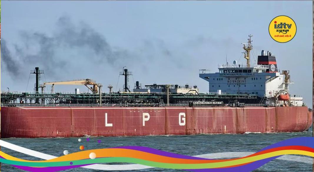 Jag Vasant LPG delivery