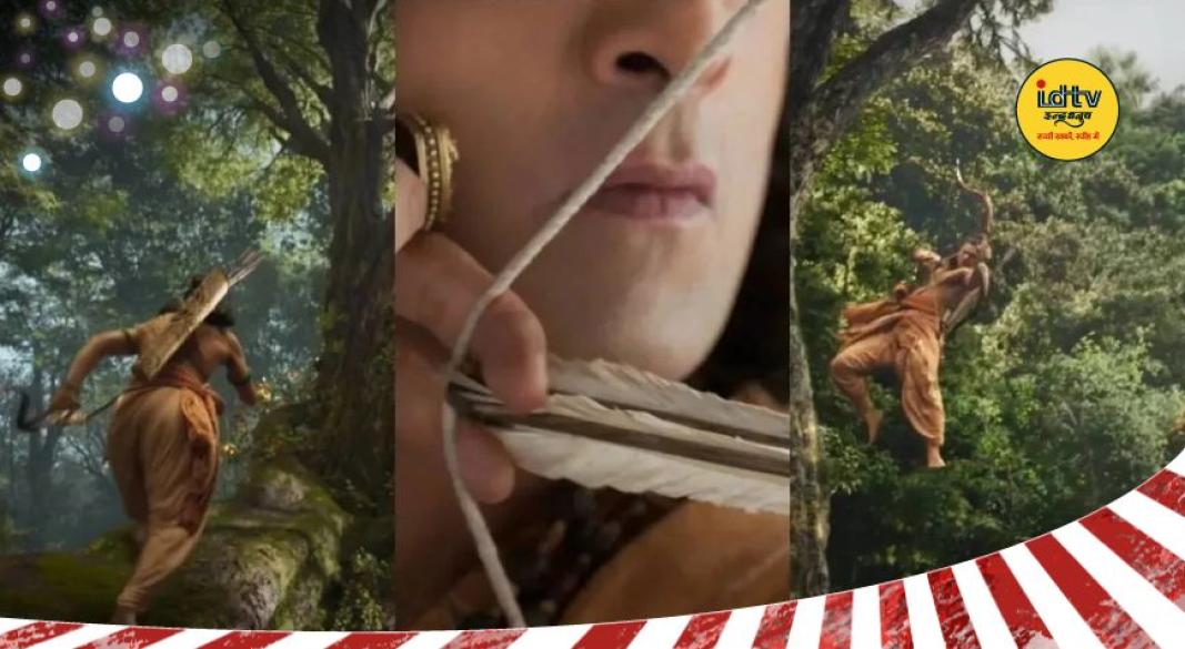 Ranbir Kapoor Ram avatar