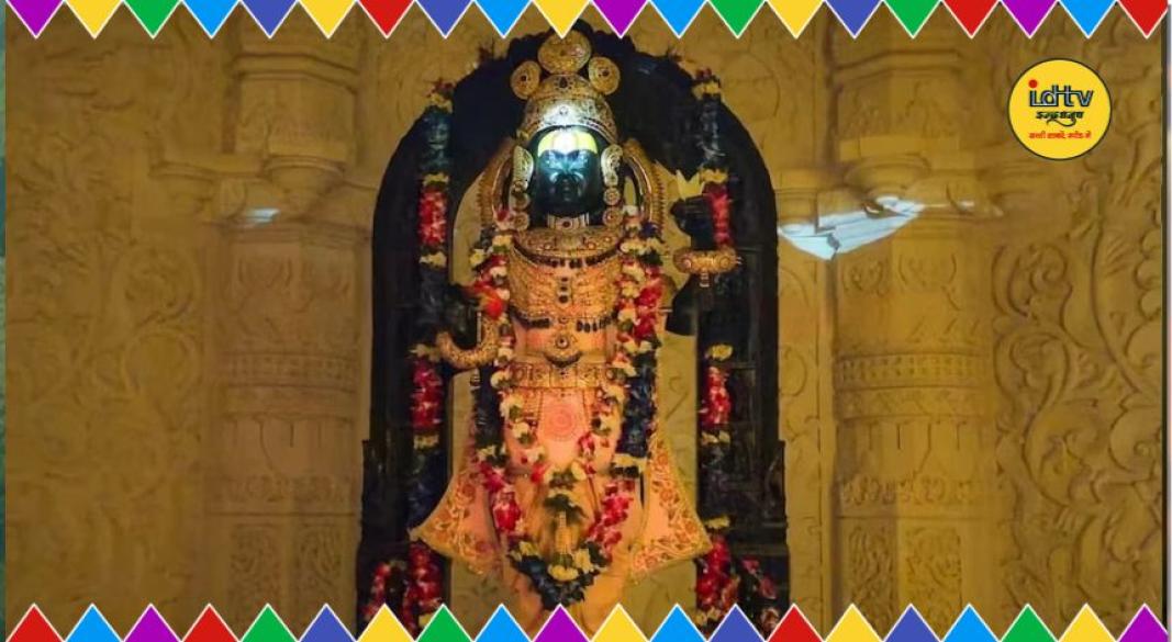 Ram Navami Surya Tilak