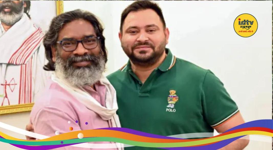 Jharkhand Rajya Sabha election