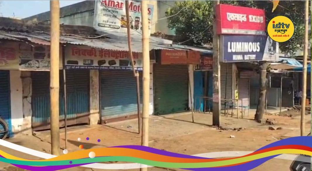 Khunti Murhu violence