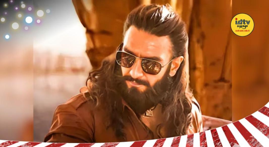 Dhurandhar 2 box office collection