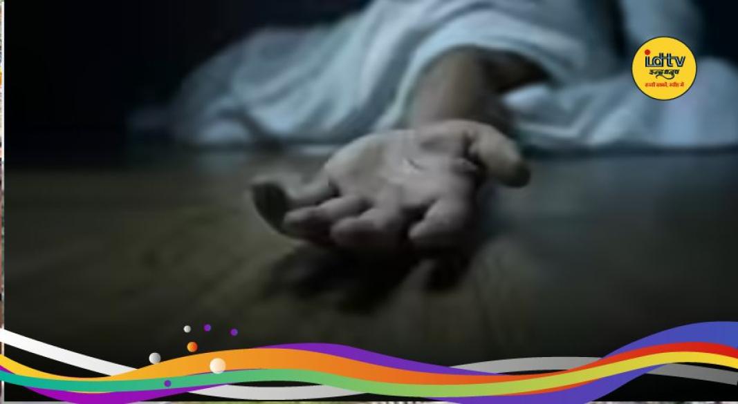 AG office employee death