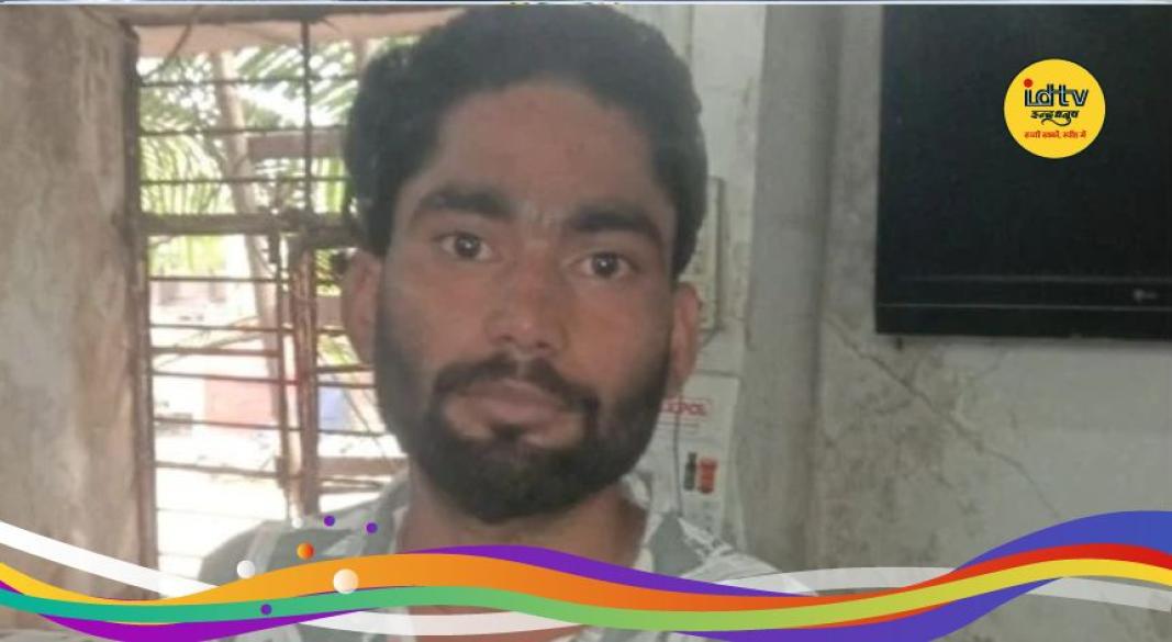 Woman humiliation case