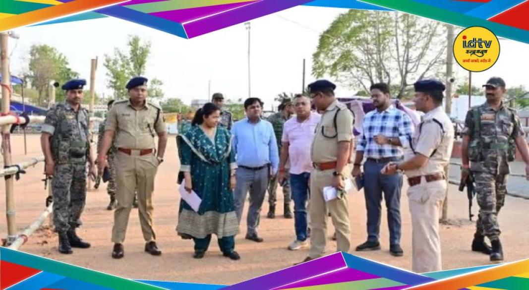 Home Guard recruitment in Chatra