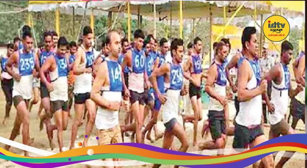 JSSC excise constable exam April 12