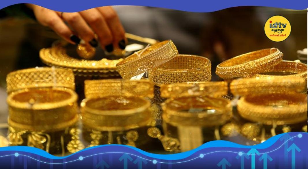 Gold Silver Price Today