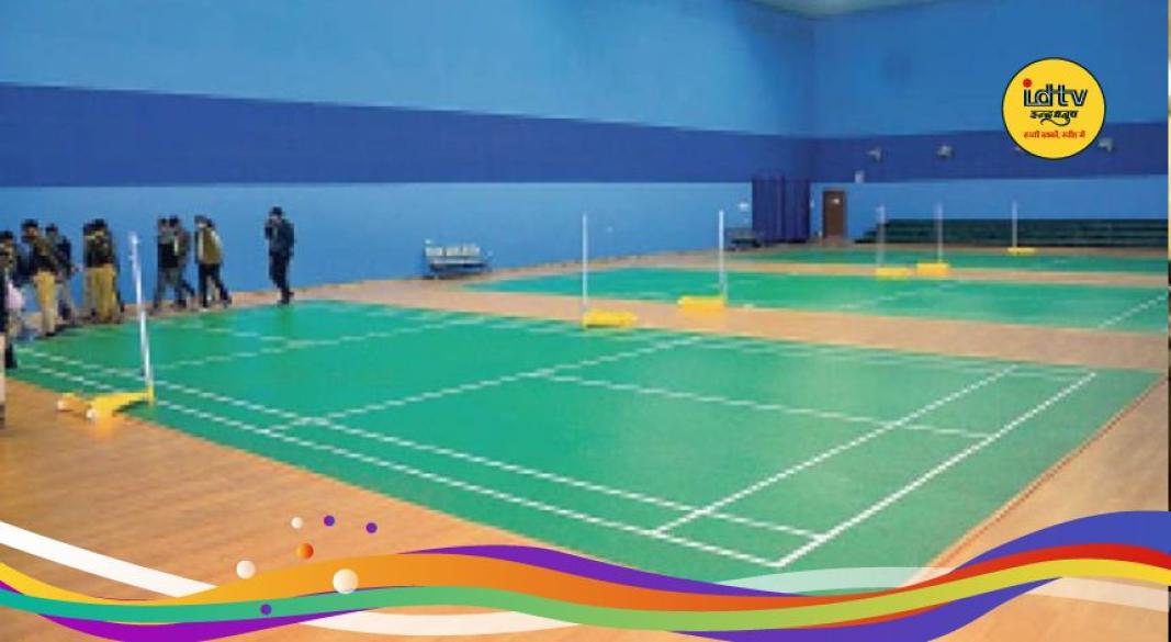 Ranchi indoor stadium