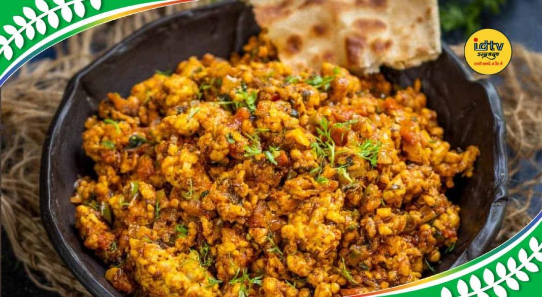 Paneer Bhurji Recipe