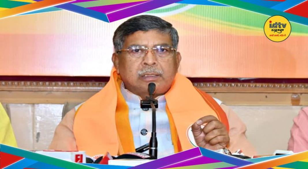 Aditya Sahu statement