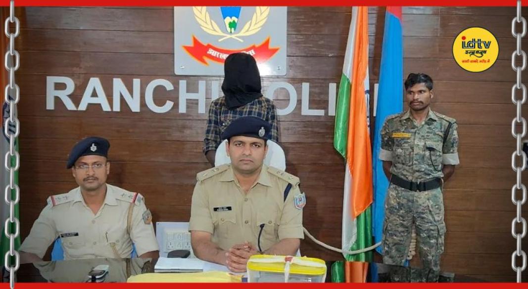 Titos Restaurant firing case