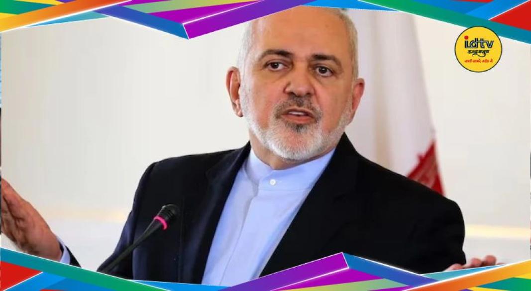 Javad Zarif advice