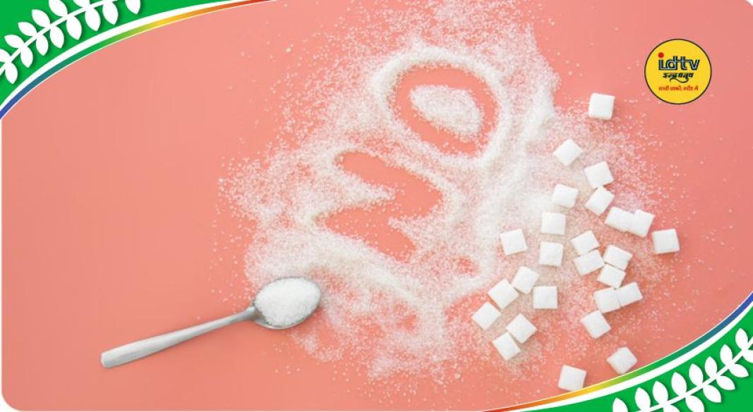 Sugar free diet benefits