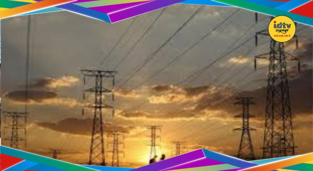 Ranchi electricity outage