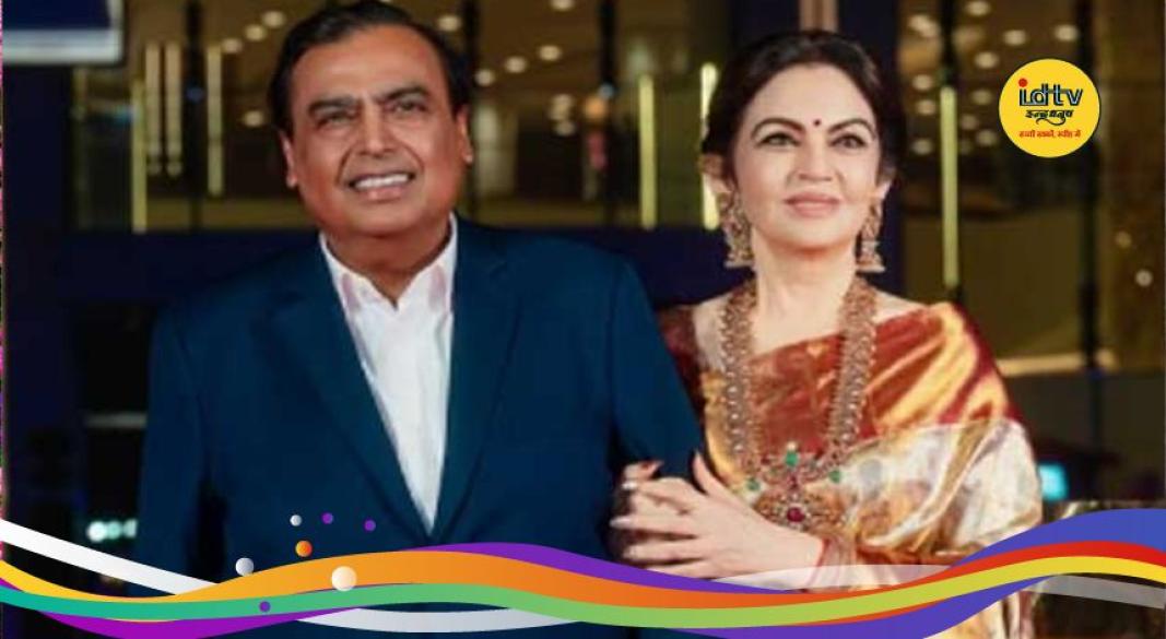 NMACC third anniversary event