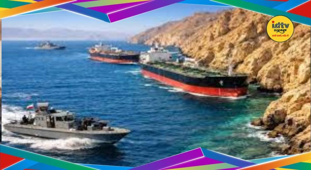 trump iran 48 hour threat