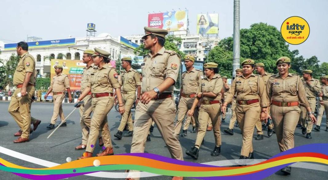 MP Police Recruitment 2020