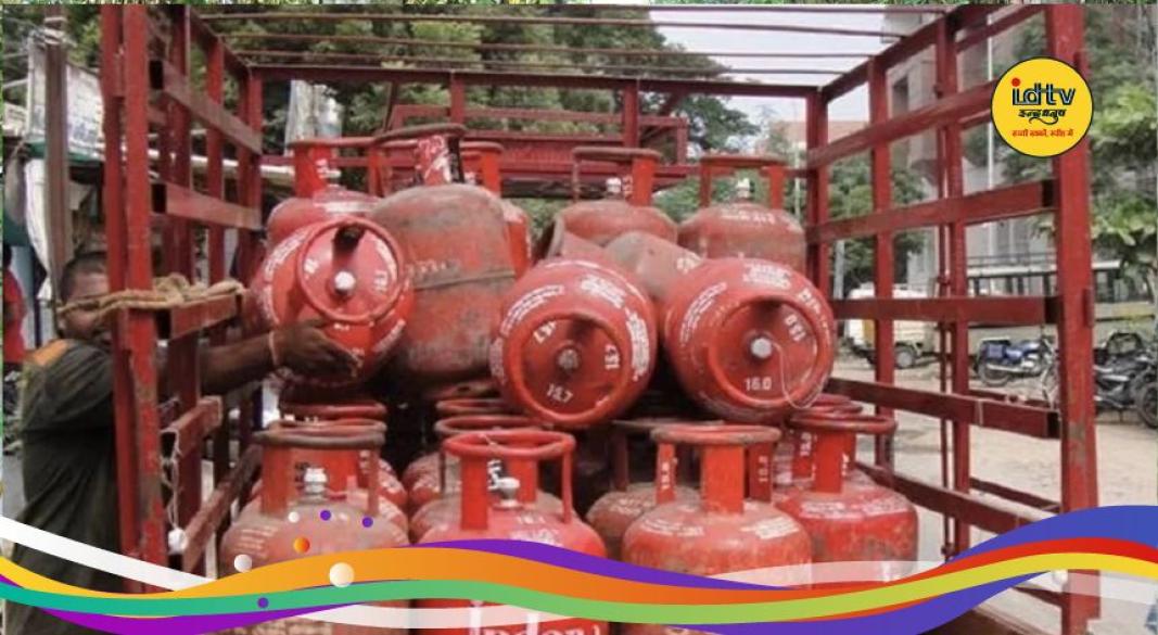 Gas home delivery Ranchi