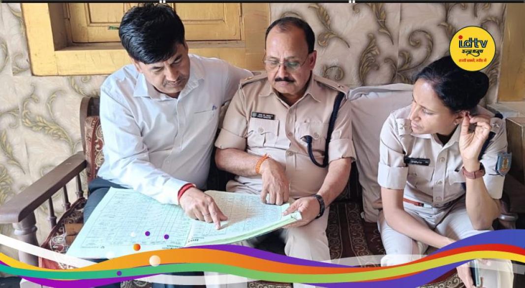 Garhwa prostitution crackdown