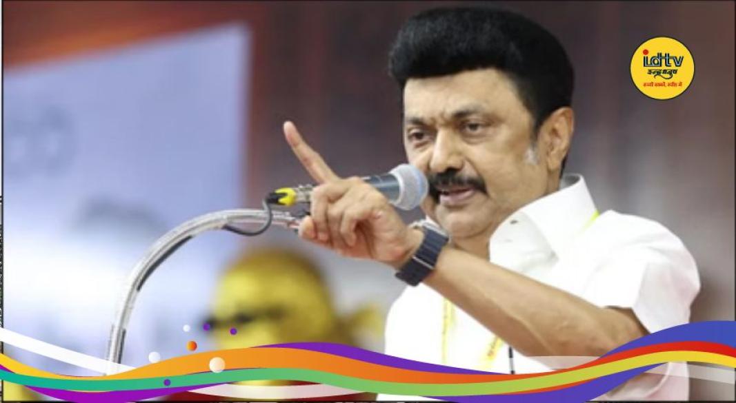 Tamil Nadu Elections 2026