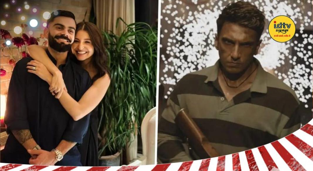 Anushka-Virat Praises Dhurandhar