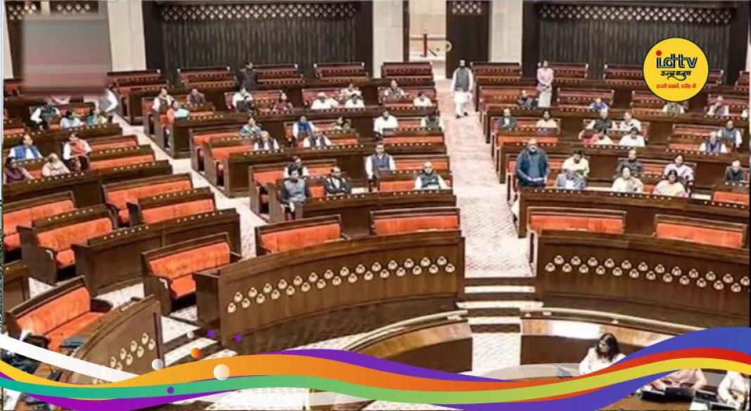 Rajya Sabha voting Jharkhand