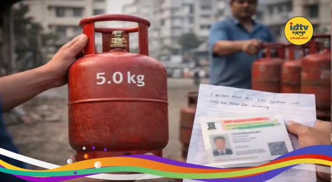 Small LPG cylinder 5kg process