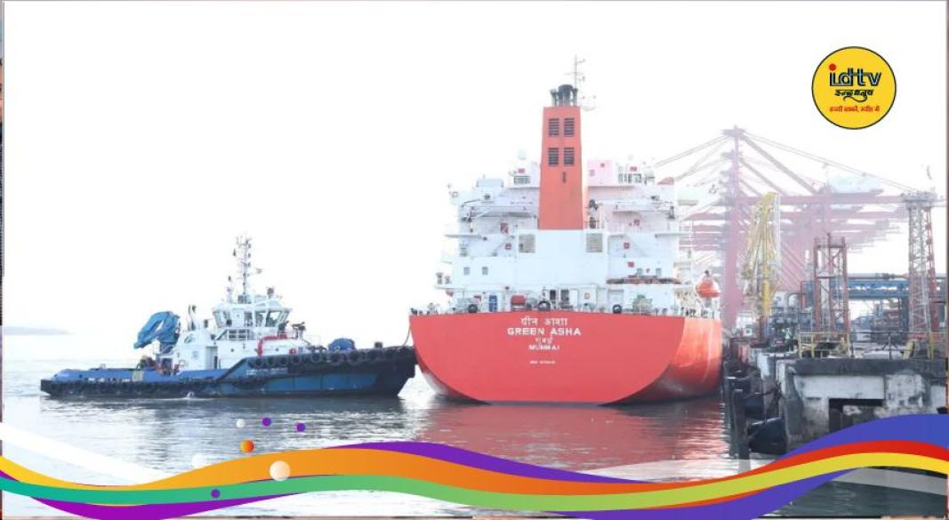Green Asha LPG ship India