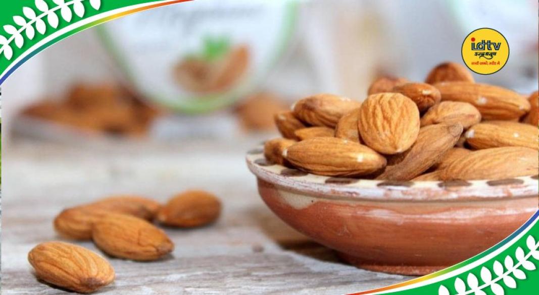 Soaked almonds benefits