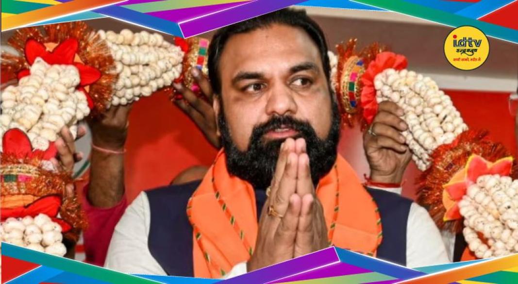 Samrat Chaudhary oath ceremony