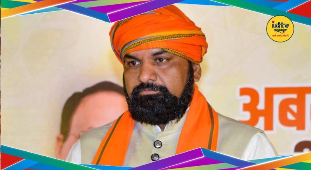 Samrat Chaudhary CM oath