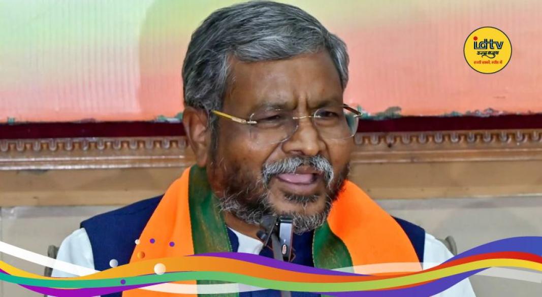 Babulal Marandi Statement