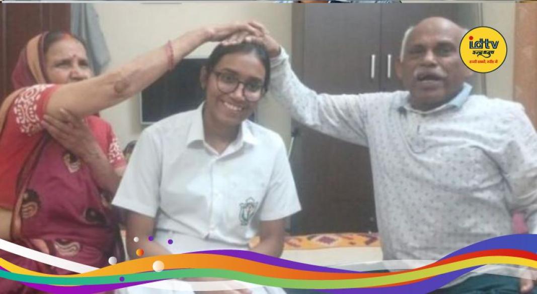 cbse class 10 topper