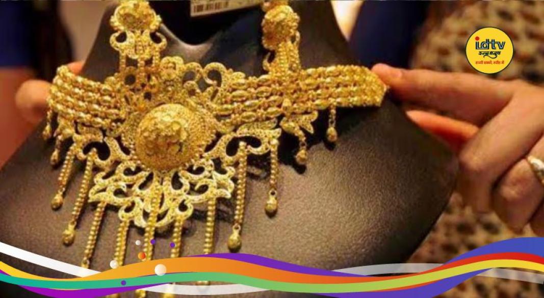 Neha jewellers robbery