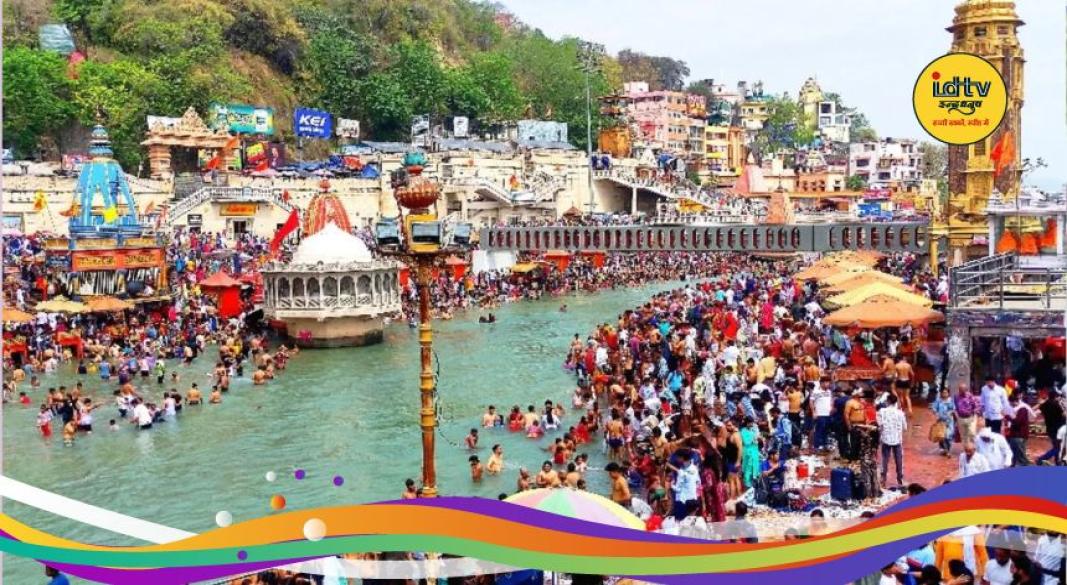 Char Dham Yatra 2026