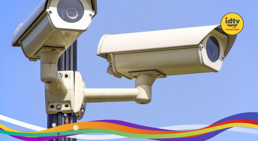 CCTV tender scam rumours