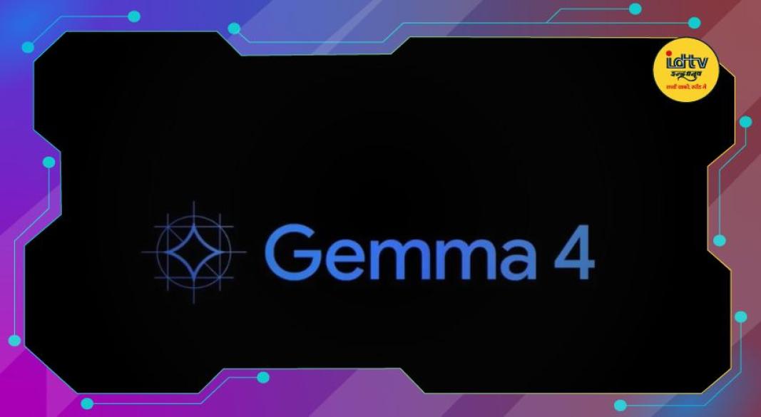 Gemma 4 ai model