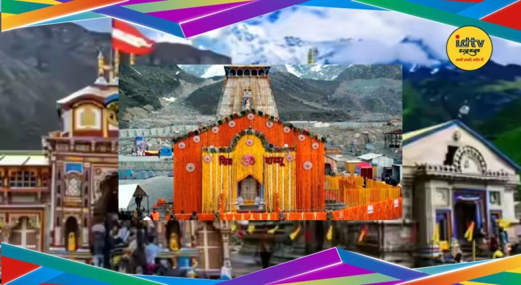 kedarnath gas shortage