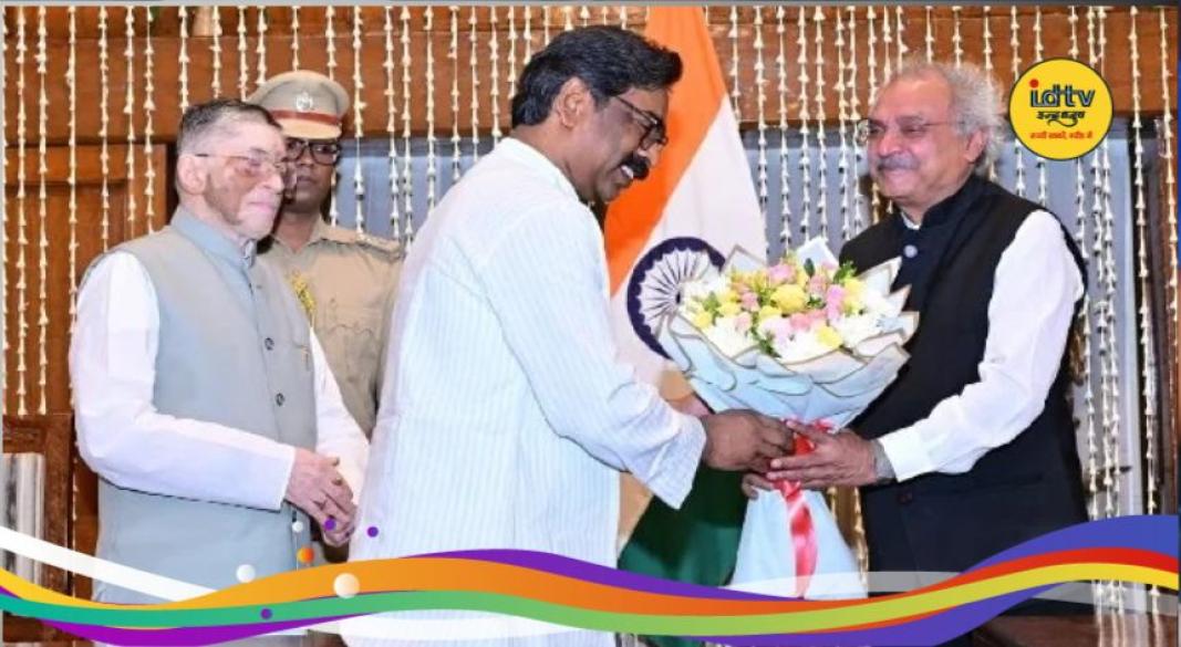 Justice Amitabh Kumar Gupta