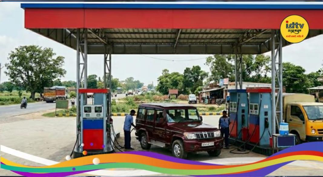 Petrol crisis Ranchi