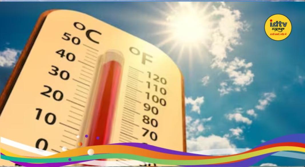 Weather changes in Bihar-Jharkhand