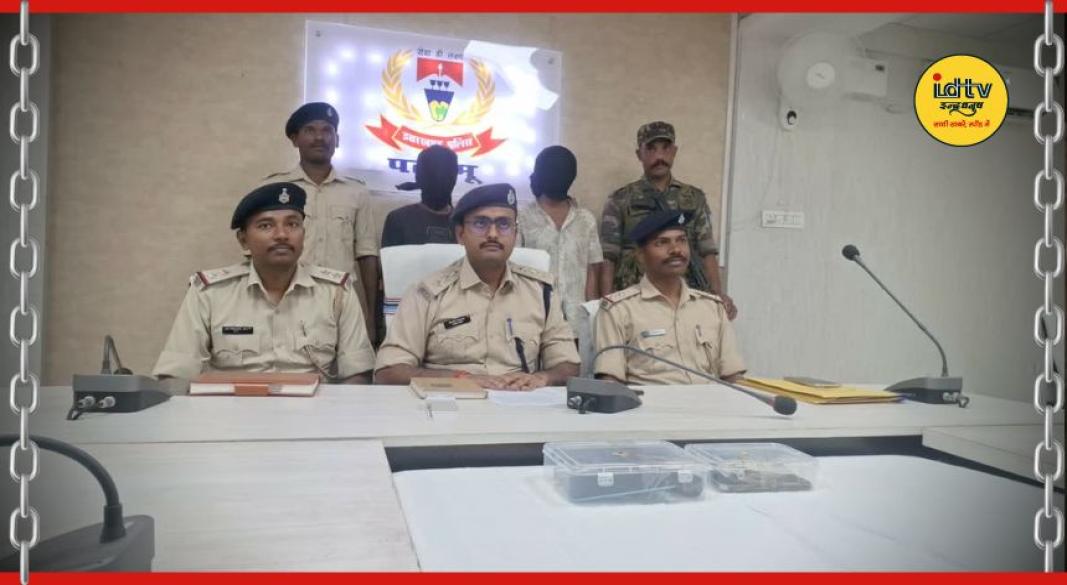 Kotwali DSP firing case