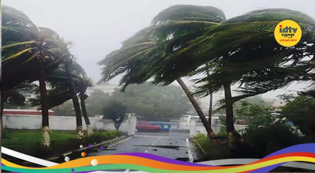 jharkhand weather today