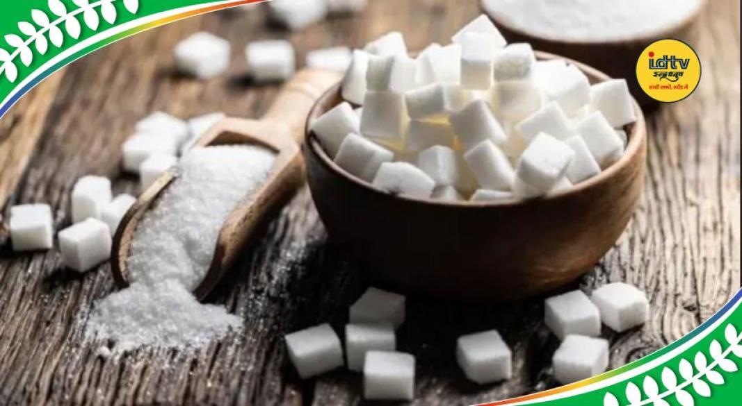 salt and calcium loss