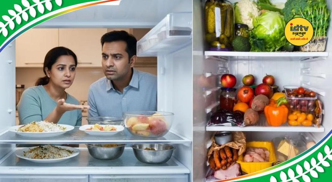 refrigerated food safety