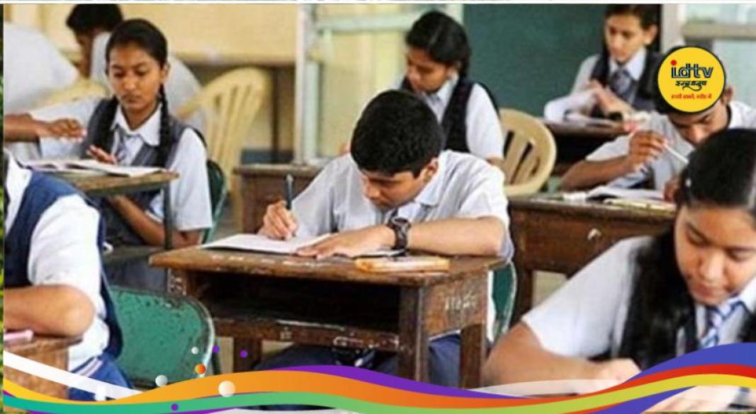 nepal private school crackdown