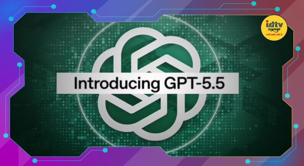 GPT-5.5